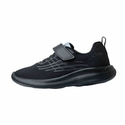 Plaeto Toddler - Nova Unisex School Shoes - 7C UK To 13C UK - Black